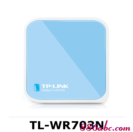 tp-link600m路由器