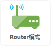 tp-link600m路由器