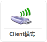 tp-link600m路由器