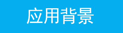 192.168.1.1登录页面