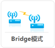 tp-link路由器设置图解