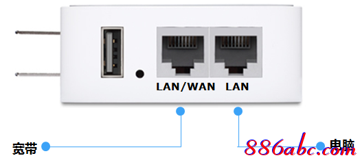 tplogincn手机登录