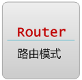 无线路由器tp-link tl-wr84