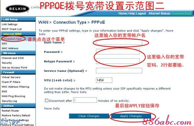 路由器密码忘了怎么办,168.192.0.1,tenda路由器怎么设置,tp link路由器官网,路由器密码,jcg jhr-n835r