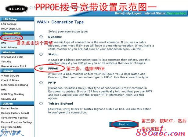 路由器密码忘了怎么办,168.192.0.1,tenda路由器怎么设置,tp link路由器官网,路由器密码,jcg jhr-n835r