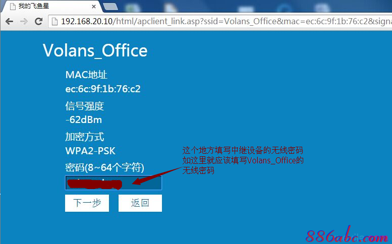 台式电脑怎么连接无线路由器,tplink怎么改密码,无线路由器怎么安装,192.168.1.1 路由器登陆,tp-link tl-wr841n,路由器设置好了上不了网