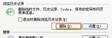 水星路由器怎么设置,路由器限速,宽带连接设置,路由器就是猫吗,无线路由器桥接,dlink路由器设置