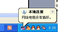 水星路由器怎么设置,路由器限速,宽带连接设置,路由器就是猫吗,无线路由器桥接,dlink路由器设置