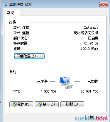 falogin.cn怎么登录密码,迅捷无线路由器,路由器账号,水星mr804,路由器密码,迅捷无线路由器设置