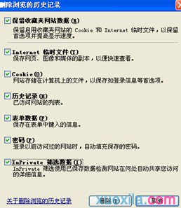 wds无线桥接,路由器说明书,路由器安装,tp link路由器密码,无线路由器密码忘了怎么办,tplink无线路由器设置