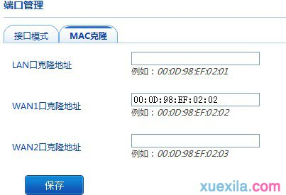 http 192.168.1.1,tplink网址,路由器安装视频,netgear 默认密码,192.168.1.1,h3c路由器命令