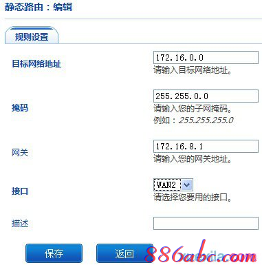 100m宽带下载速度,win7自动关机怎么设置,192.168.1.253打不开,路由器的网址是什么,怎样修改路由器密码,弹出拨号连接