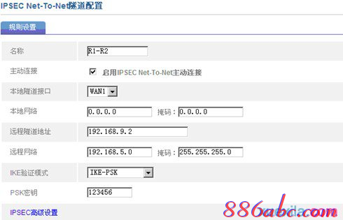 falogin.cn原始密码,tp-link无线路由器设置,华为路由器,路由器设置端口映射,路由器密码设置,tp link路由器设置