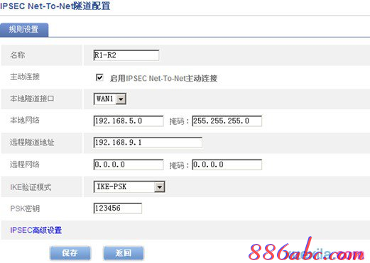 falogin.cn原始密码,tp-link无线路由器设置,华为路由器,路由器设置端口映射,路由器密码设置,tp link路由器设置