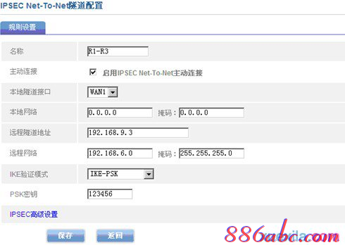 falogin.cn原始密码,tp-link无线路由器设置,华为路由器,路由器设置端口映射,路由器密码设置,tp link路由器设置