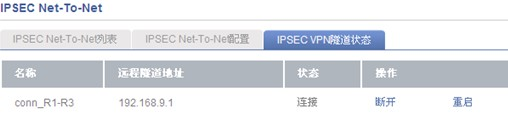 falogin.cn原始密码,tp-link无线路由器设置,华为路由器,路由器设置端口映射,路由器密码设置,tp link路由器设置