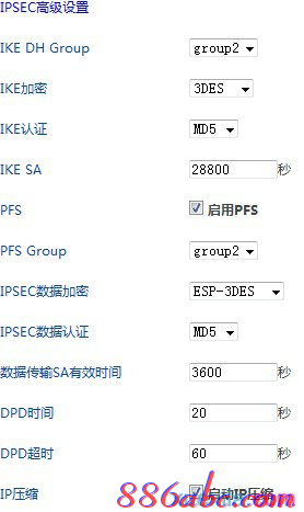 手机wifi连接上不能上网,tplink路由器设置,水星路由器设置密码,猫和路由器一样吗,怎么设置路由器密码,重庆宽带测速