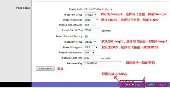 手机wifi连接上不能上网,tplink路由器设置,水星路由器设置密码,猫和路由器一样吗,怎么设置路由器密码,重庆宽带测速