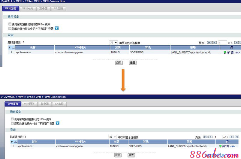 登陆路由器,如何设置无线网络,如何制作u盘系统安装盘,怎么加快网速,192.168.0.1登陆,腾达路由器设置