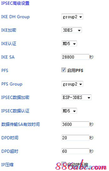 登陆路由器,如何设置无线网络,如何制作u盘系统安装盘,怎么加快网速,192.168.0.1登陆,腾达路由器设置