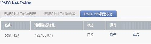 192.168.0.1,电脑连不上无线网,路由器ip设置,wayos软路由,tplink官网,jcg jhr-n835r