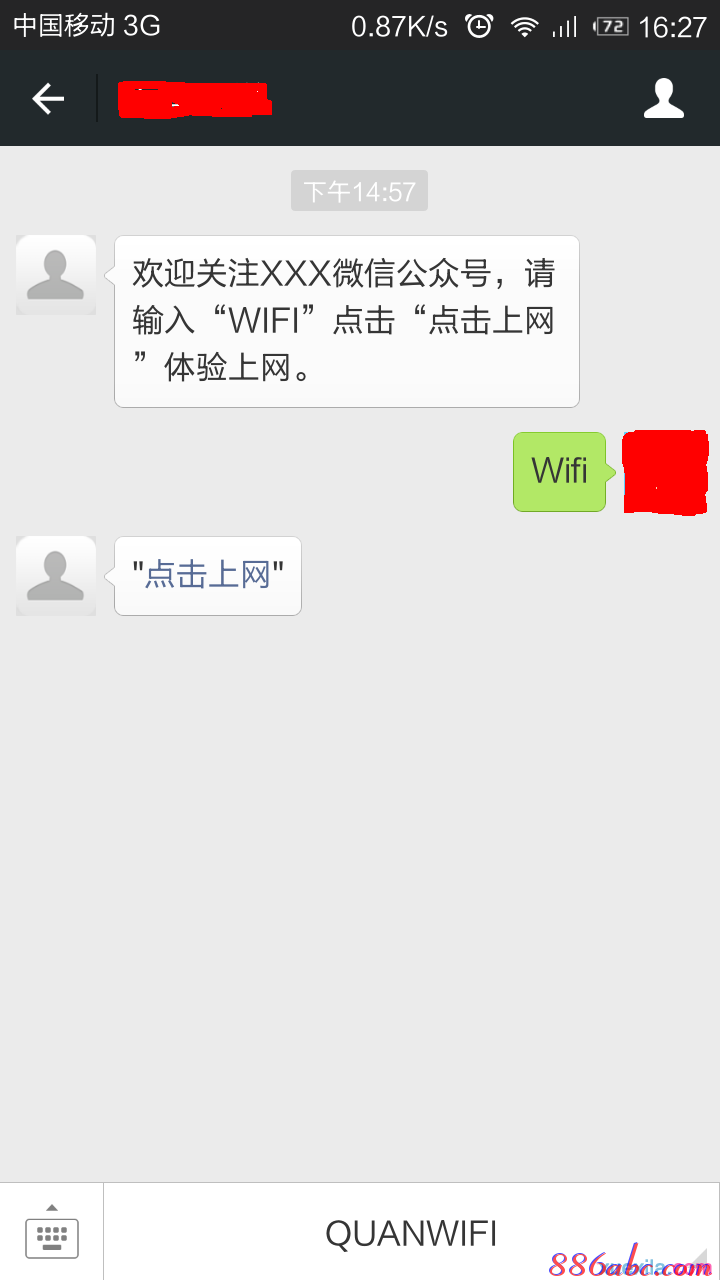 wps是什么,usb无线网卡怎么用,路由器怎么安装,本地连接没有有效的ip配置,tp link无线路由器设置,猫和路由器