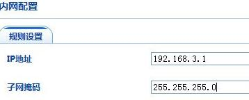 www.192.168.0.1,tplink初始密码,tp link路由器,网线水晶头做法,192.168.0.1路由器设置,集线器和路由器的区别