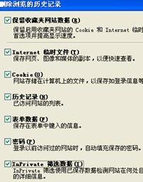 路由器设置,tplink设置密码,路由器安装视频,千元以下智能机,fast无线路由器设置,迅捷无线路由器设置